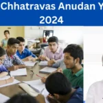 Bihar Chhatravas Anudan Yojana