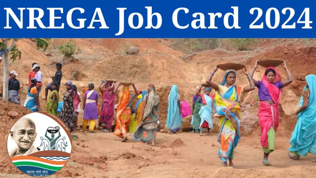 NREGA Job Card Online Registration 2024