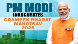 Grameen Bharat Mahotsav 2025